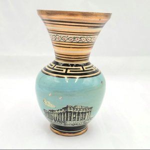 Hand Made Grecian Brass Vase